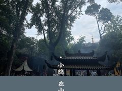 -寒山寺