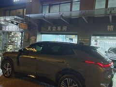 -龙粤汽车贴膜·中国航天山由