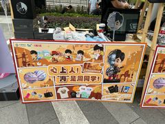 -飞洲国际广场