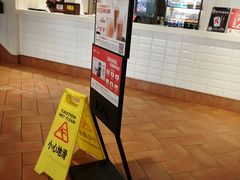 -肯德基(颛桥店)