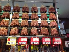 -皇上皇腊味店(下九路店)