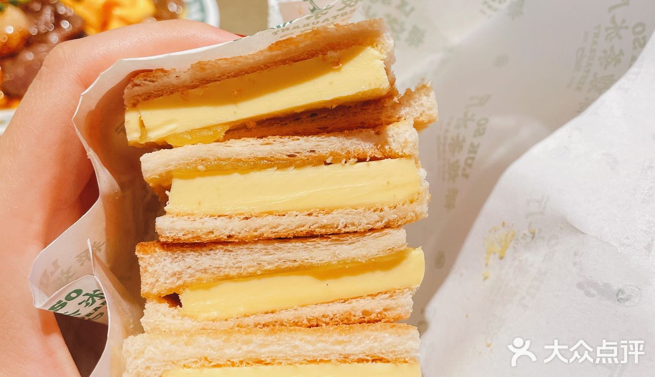 终于吃到了火爆的禄嫂[胜利][胜利]