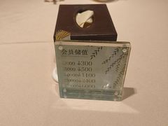-口味堂(惠济路店)