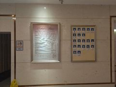 -康逸居·始于2002(海安店)