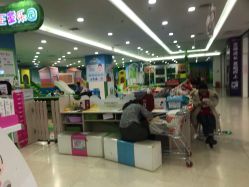 -孩子王童乐园(唐山万达广场店)