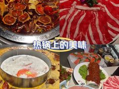 -大龙火锅(龙潭寺旗舰店)