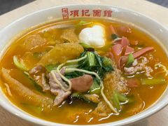 -项记面馆(明瓦廊店)