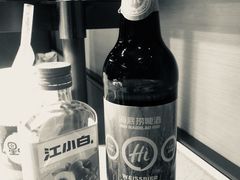 -海底捞火锅(金光华店)