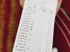 -京华世纪酒店·潮苑大酒楼(益华百货店)