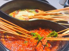 -钢管厂五区小郡肝串串香(南山店)