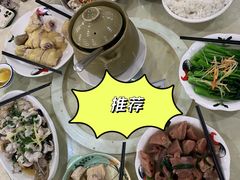 -区海鸡场饭店(石壁店)