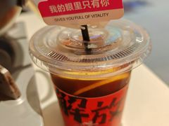-崔解放·朝韩大排档(虹悦城店)