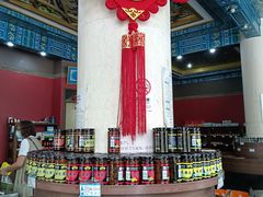 -景阳观(河坊街店)
