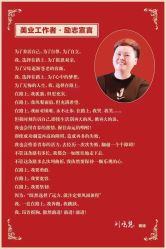 -Bollins波林丝•专研护发中心