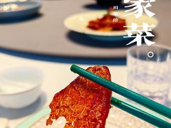 -许家菜(望江店)