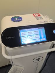 -Yestar杭州艺星医疗美容医院