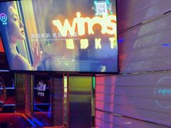 -温莎KTV(国贸店)