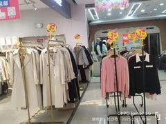 -通程奥特莱斯(华晨店)