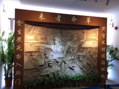 -黄埔军校旧址纪念馆
