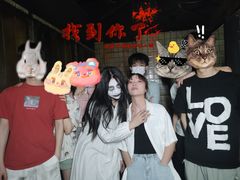 -恐怖游戏(湖滨店)