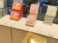 -好利来(上海长宁龙之梦店)