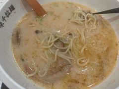 -味千拉面(广州白云机场T1西二店)