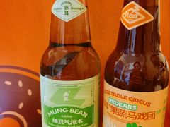 -Catch Bagel(芳草地店)