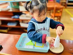 -伊顿幼儿园(济南大地锐城校区)