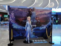 -卢米埃IMAX影城(温州万象城激光店)