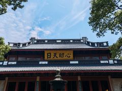 -岳王庙