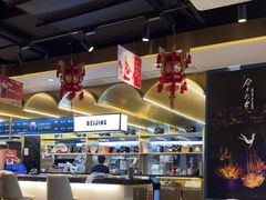 -必胜客(新辰里酒仙桥店)