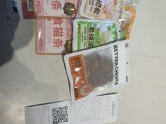 -狗道宠物(常熟印象城店)