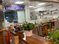 -百叶居·老北京涮羊肉(鼓楼店)