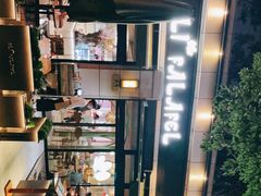 -ELI FALAFEL Lebanese&Mediterranean黎巴嫩美食(富城路店)