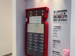 -Dr.U博士医疗美容医院