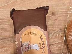 -西村叔叔的店·面包·甜品·蛋糕(崂山丽达店)