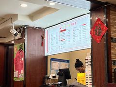 -小方的面(徐家汇店)