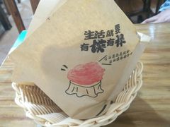 牛肉咔饼-豆相识•九九豆腐脑(牛咡桥店)