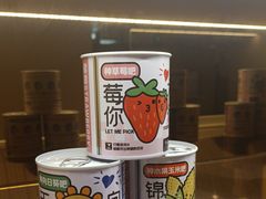 -海底捞火锅(和安宁春城店)