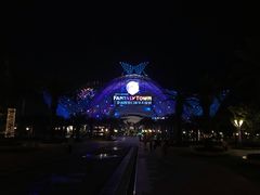 -三亚海昌梦幻海洋不夜城