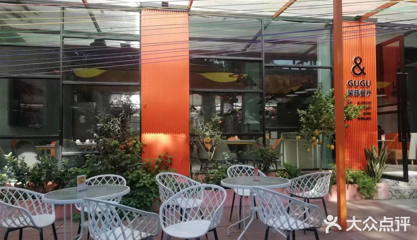 隐藏在网红地旯旮的简餐厅