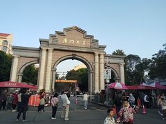 -厦门大学(思明校区)