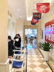 点击看大图 -昆明梦想医疗美容医院