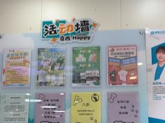 -美联众合动物医院·24h京西诊疗中心