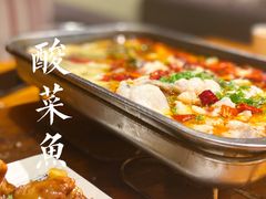 -石榴院子(西施故里店)
