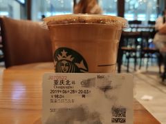 -星巴克(重庆火车北站北广场II店)