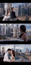 -城市花园婚纱摄影