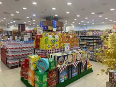 -华联超市(隆昌路店)