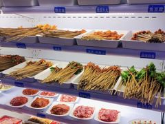 自助取餐区-让签签飞小郡肝串串香(春熙路形象店)