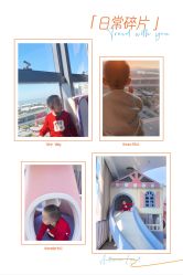 -贝爱时刻月子中心(宝安妇幼店)